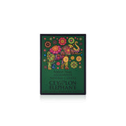 Ceylon Elephant - Forest Trail - Aromaveda Natural Candle - 50g