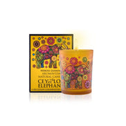 Ceylon Elephant Neroli Jasmine - Aromaveda Natural Candle 50g